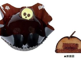 不二家、全国の不二家洋菓子店でハロウィンセールを実施