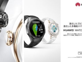 ファーウェイ・ジャパン、スマートウォッチ「HUAWEI WATCH GT 5 Pro」を発売