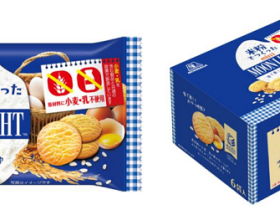 森永製菓、アレルギー物質「小麦」「乳」不使用の焼菓子「米粉でつくったミニムーンライト」をAmazonで数量限定発売