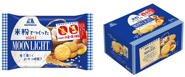 森永製菓、アレルギー物質「小麦」「乳」不使用の焼菓子「米粉でつくったミニムーンライト」をAmazonで数量限定発売