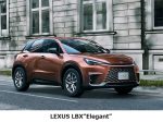 トヨタ、LEXUSが「LBX」に「Elegant」をラインアップに追加設定し発売