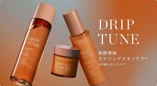 スギ薬局、コスメメーカーのカラーズと共同開発したプライベートブランド「ドリップチューン（DRIP TUNE）」を発売