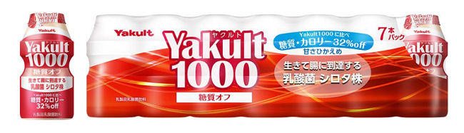 ヤクルト、乳製品乳酸菌飲料「Yakult1000 糖質オフ」を発売