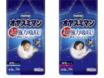 ユニ・チャーム、超強力吸収の夜用パンツ「ムーニー オヤスミマン」をフルカラー・デザインで発売