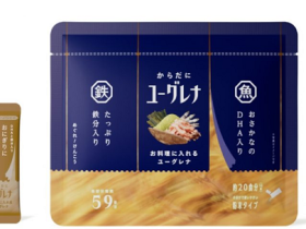 ユーグレナ、「からだにユーグレナ お料理に入れるユーグレナ」を発売