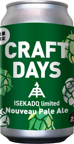 二軒茶屋餅角屋本店、「CRAFTDAYS Nouveau Pale Ale 350ml」を発売