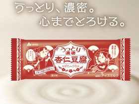 赤城乳業、「うっとり濃密杏仁豆腐」を発売