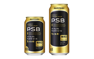 サントリー、「パーフェクトサントリービール」をリニューアル発売