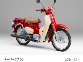 ホンダ、「スーパーカブ50・HELLO KITTY」「スーパーカブ110・HELLO KITTY」を受注期間限定で発売