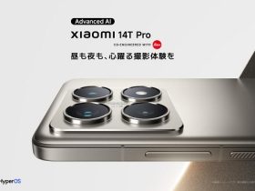 シャオミ、ライカと共同開発のトリプルカメラシステムを搭載したハイエンドモデル「Xiaomi 14T Pro」を発売