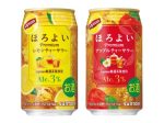 サントリー、「ほろよい〈Liptonレモンティーサワー〉」「同〈Liptonアップルティーサワー〉」を発売