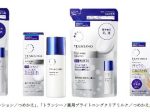 第一三共ヘルスケア、「トランシーノ薬用スキンケアシリーズ」3品をリニューアル発売