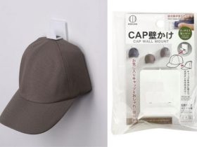 小久保工業所、ホッチキスで壁に取り付けるフック「CAP壁かけ」と「ぬき跡極小フック」小2個入・大を発売