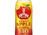 アサヒ飲料、「三ツ矢 MERRY APPLE Sparkling」を期間限定発売