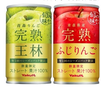 ヤクルト、シーズンパック商品「完熟王林」と「完熟ふじりんご」を宅配チャネル専用商品として数量限定発売