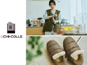 グンゼ、イエナカ時間をデザインするトータルホームウェアブランド「UCHI-COLLE（ウチコレ）」がリニューアル販売開始