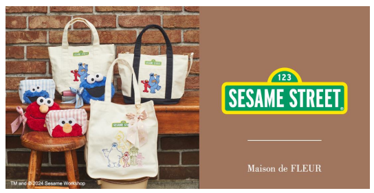 ストライプインターナショナル、「Maison de FLEUR」が「SESAME STREET」とのコラボアイテムを発売