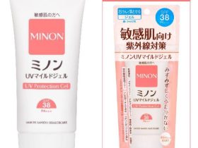 第一三共ヘルスケア、「ミノン」からうるおい感のあるジェルタイプの日焼け止め「ミノンUVマイルドジェル」を発売