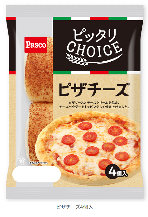 敷島製パン、「ピッタリCHOICE」シリーズの新商品として「ピザチーズ4個入」を関東・中部・関西・中国・四国地区にて発売