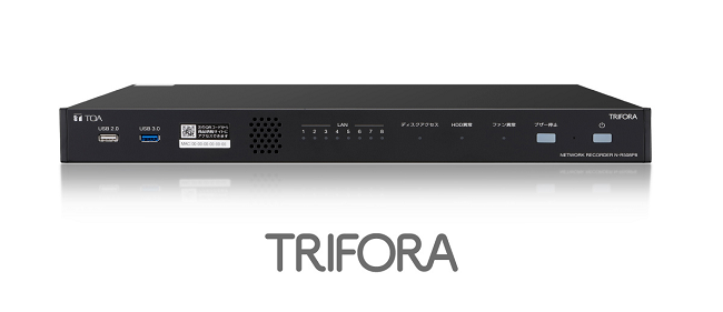 TOA、ネットワークカメラシステム「TRIFORAシリーズ」の新商品としてネットワークレコーダー2機種を発売