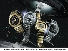 カシオ、G-SHOCKの新製品としてタフシリコーンバンド採用の「FINE METALLIC SERIES」4モデルを発売