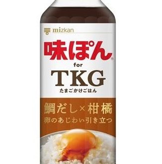 マルエツ、ミツカンの卵かけごはん専用味ぽん「味ぽんforTKG」をマルエツ限定で先行販売