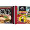 キンレイ、「お水がいらない 熊本ラーメン」と「お水がいらない 尾道ラーメン」を発売
