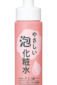 ナリス化粧品、泡状の化粧水「CN やさしい泡化粧水」を発売