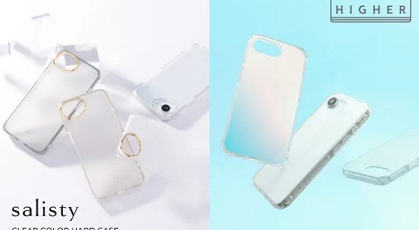 Hamee、「salisty」・「HIGHER」より新型iPhone 16e対応のスマホケースを販売開始