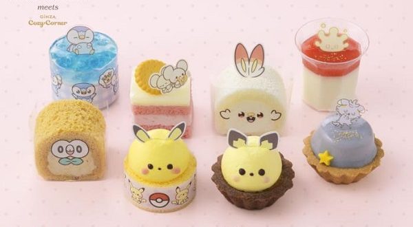 銀座コージーコーナー、生ケーキ取扱店で「<ポケピース>コレクション(8個入)」などを発売