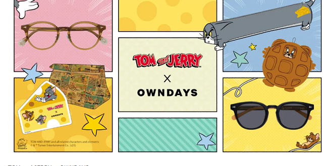 オンデーズ、「トムとジェリー」とのコラボ「TOM and JERRY × OWNDAYS」を発売
