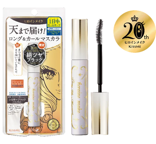 伊勢半、「ヒロインメイク ロングUPマスカラ スーパーWP L25」を数量限定発売