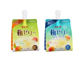 チョーヤ梅酒、チョーヤのパウチ入り「梅ゼリー」「梅ゼリー シャーベット」をリニューアル発売