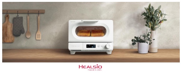 シャープ、ウォーターオーブントースター「ヘルシオ トースター（AX-WT1）」の新色「ホワイト」を発売