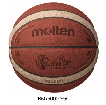モルテン、「FIBA Women's Asia Cup 2025」限定デザインの公式試合球を発売