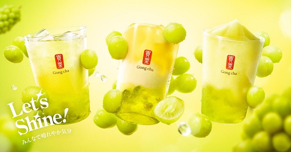 ゴンチャ、長野県産シャインマスカットのおいしさを詰め込んだデザートティー「レッツ！シャインマスカット」を期間限定販売