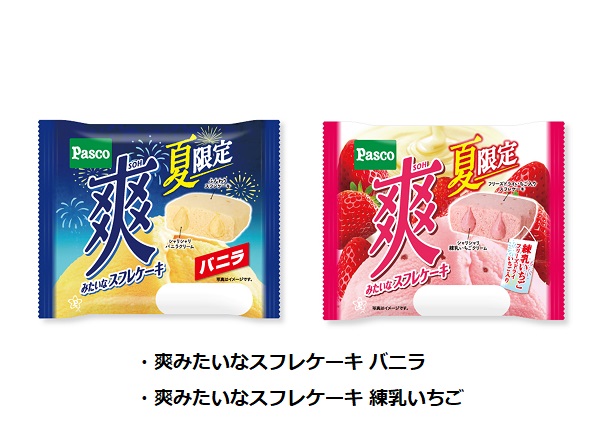 敷島製パン、ロッテのアイス「爽」とコラボした「爽みたいなスフレケーキ バニラ/練乳いちご」を関東地区などで発売