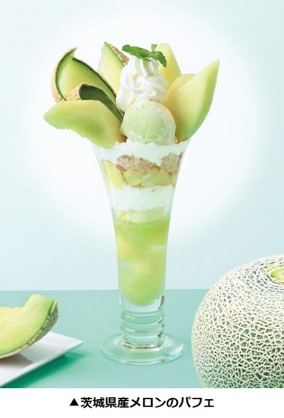 銀座コージーコーナー、カフェ・レストラン併設9店舗で茨城県産メロンを使用したパフェとかき氷を期間限定販売