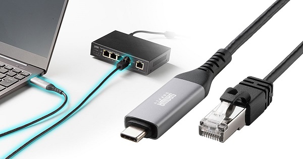 サンワサプライ、ケーブル1本で直接ネットワーク接続を可能にするUSB Type-C-LAN変換ケーブルを発売