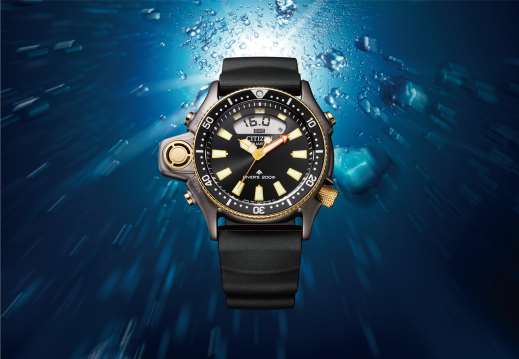 シチズン時計、「シチズン プロマスター」から「アクアランド40周年記念限定モデル」を数量限定発売
