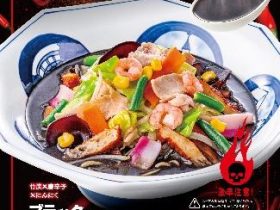 リンガーハット、「ブラックちゃんぽん」・「トムヤムクンちゃんぽん」を一部店舗で期間限定発売