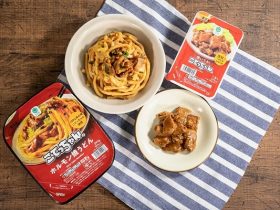 ファミリーマート、冷凍食品「焼いてる！こてっちゃん」などを発売