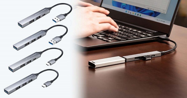 サンワサプライ、USB機器が4台接続できる超スリムコンボタイプのUSBハブを発売