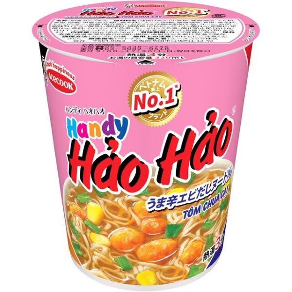 エースコック、「タテ型 Handy Hao Hao Tom Chua Cay」を発売