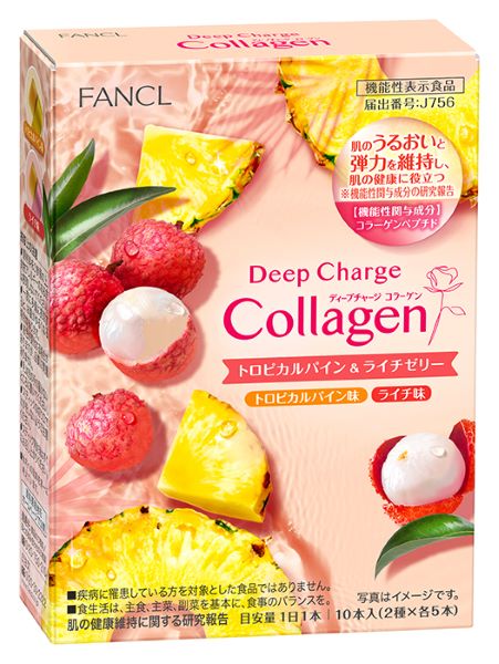 ファンケル、夏の隠れ乾燥にぴったりなコラーゲンゼリーを限定発売