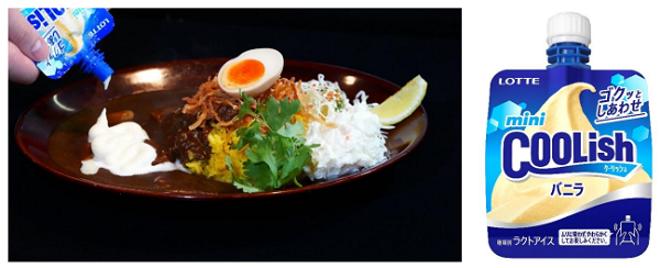 ロッテ、「クーリッシュ×カレーは飲み物。クーリッシュ黒カレー」を「カレーは飲み物。」3店舗で期間・数量限定発売