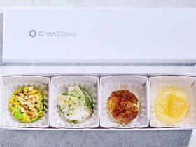 JR東日本とJR東日本サービスクリエーション、「グランクラス（飲料・軽食あり）」でリフレッシュメントの夏メニューを提供