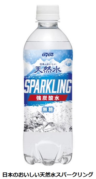 ダイドードリンコ、「日本のおいしい天然水スパークリング」を発売