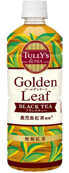 伊藤園、キリッと香る無糖アイスティー「TULLY'S &TEA Golden Leaf BLACK TEA」を発売