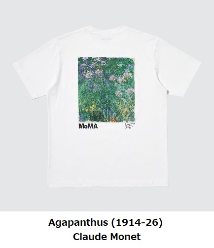 ユニクロ、ニューヨーク近代美術館とのパートナーシップを更新しMoMAアート・アイコンズUTの新作3デザインを発売